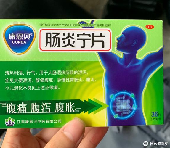 糟了!吃坏东西拉肚子吃什么药能立刻止住?这5种家常“救命药”你家里肯定有!