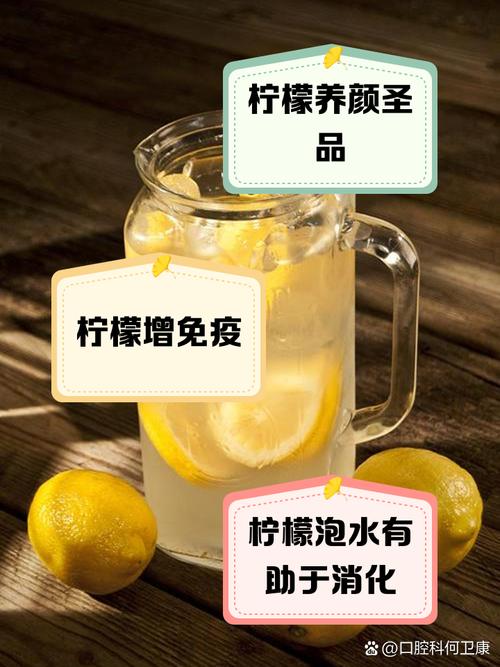 惊！经期可以喝柠檬水吗？这3种喝法竟能缓解痛经又养颜！