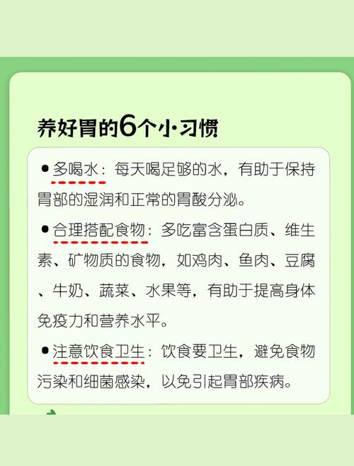 胃痛拉肚子？别慌！这几种食物竟是“天然止泻药”，轻松搞定肠胃小脾气！