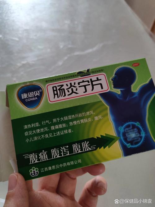 肚子痛拉肚子吃什么药?这几种“急救”药你家里有吗?
