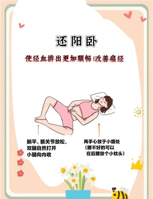 肚子痛怎么办?这招太灵了,立刻缓解不遭罪!