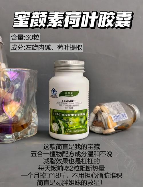 减肥药副作用大吗?这5个真相让你惊掉下巴!