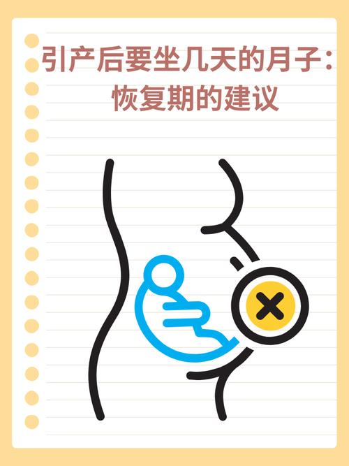 孕妇梦见引产?别慌!这可能是宝宝在悄悄给你发信号