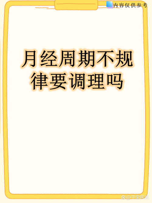 孕妇梦见摘李子,是胎梦还是身体在报警?这些惊喜暗示你一定想不到!