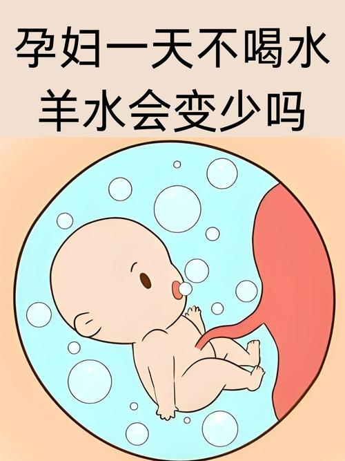 孕妇梦见泉水，是宝宝在传递健康信号吗？准妈妈必看！