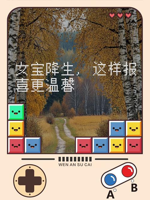 孕妇梦见下大雪?别慌!这5个暖心暗示说明宝宝在悄悄“报喜”