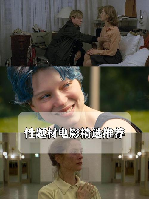 掌握这些性爱技巧电影里的激情秘诀，让亲密时光更美妙！