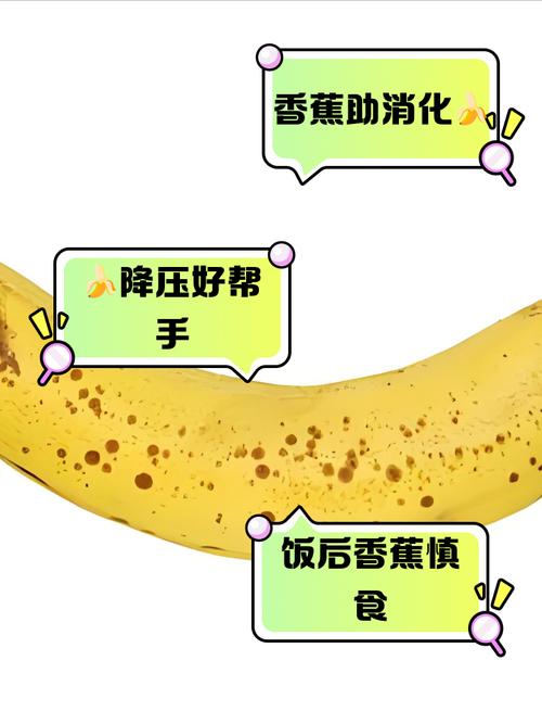 拉肚子可以吃香蕉吗？吃对缓解不适，吃错加重腹泻！