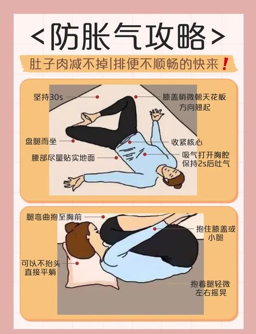 肠胃不好老是拉肚子怎么调理？这5个方法让你轻松告别尴尬！