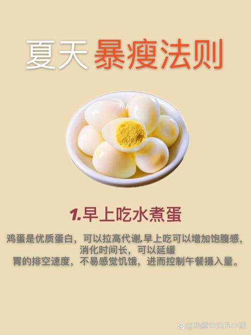 拉肚子可以吃鸡蛋吗？营养师提醒：这几种情况千万别吃！