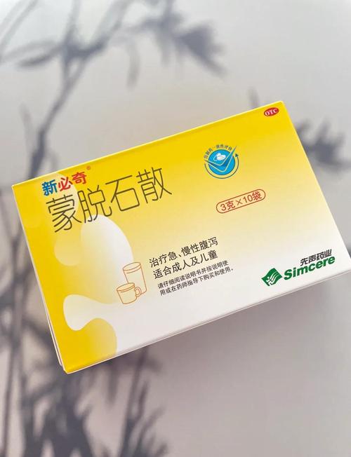 经常拉肚子吃什么药好?别乱吃,先听专家怎么说!