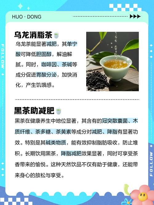 拉肚子能喝茶吗?别急着喝,这几种茶可能越喝越糟!