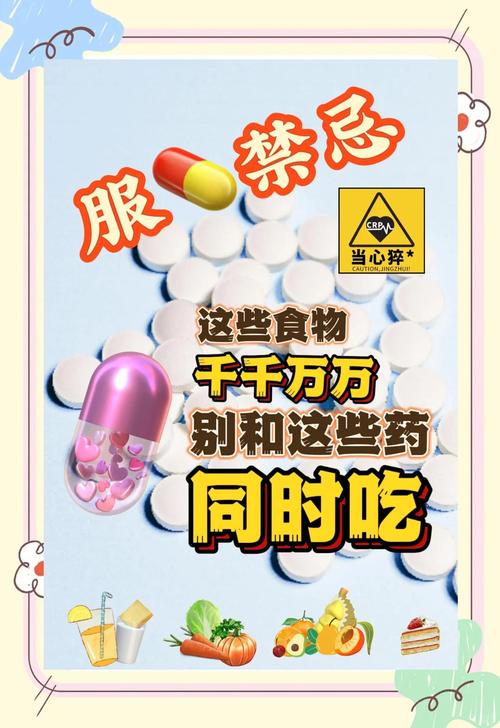 别再乱吃药了！拉肚子吃头孢有用吗？小心越吃越严重！
