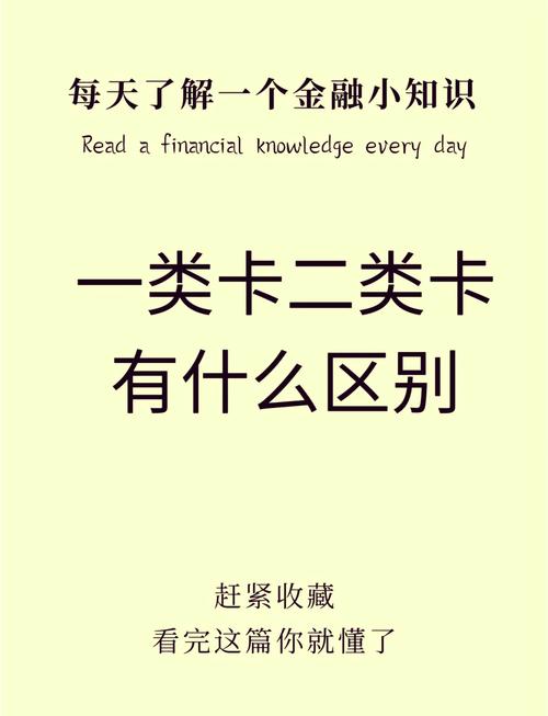别再傻傻分不清!卡路里和大卡到底有啥区别?看完秒懂!
