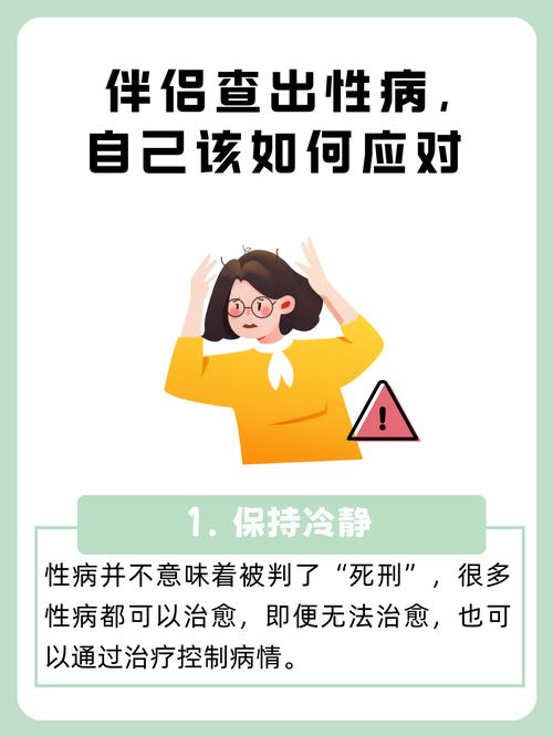 别慌！发现“占位性病变”不等于宣判，专家教你正确应对三步走