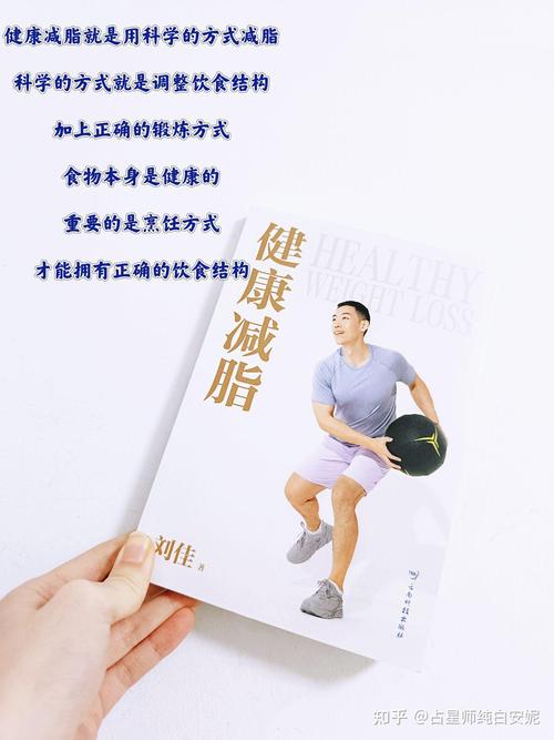 北京卡路里科技有限公司：你的健康管家，让燃脂变得如此简单有趣！