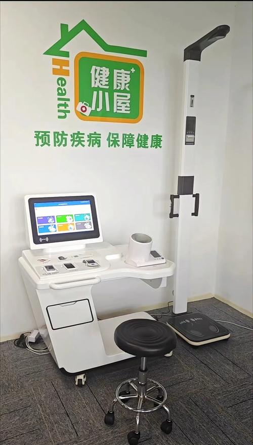 北京卡路里科技有限公司：你的健康管家，让燃脂变得如此简单有趣！