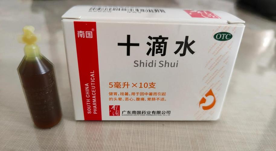 中暑吃什么药?医生紧急提醒:吃错这些药可能加重病情!