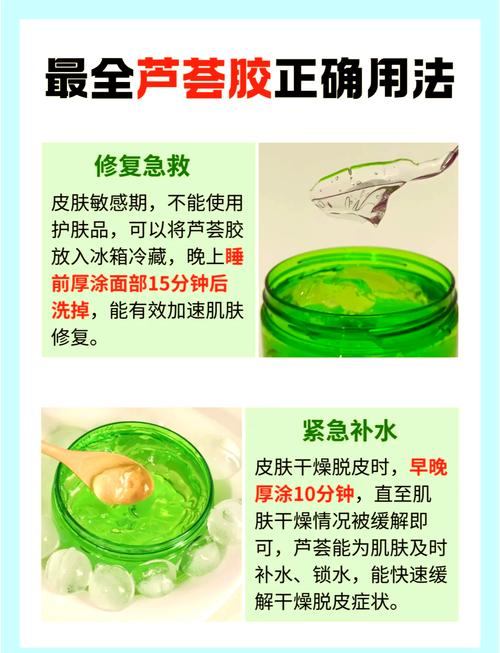 绿色减肥药真的靠谱吗？这5个真相你一定要知道！