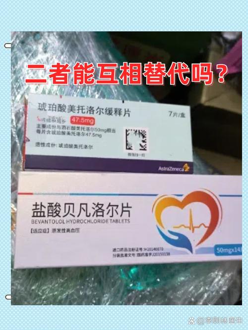 小心!moso减肥药背后的真相,你可能还不知道