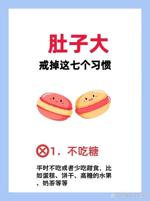 拉肚子会瘦吗？别傻了！小心越拉越胖，身体还悄悄垮掉！