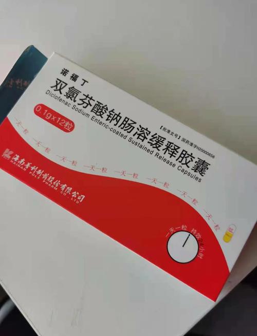 肠胃炎吃什么药好得快效果最好?这些“急救员”让你快速满血复活!