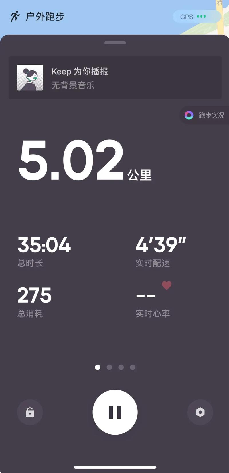 跑步五公里消耗多少卡路里？看完这个数字我立马系紧了鞋带！