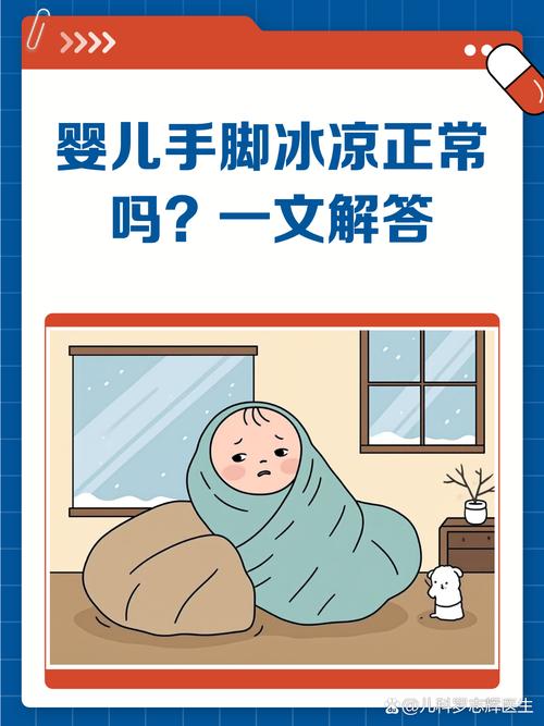 孕妇梦见冰上走？别慌！这5个暖心暗示可能是宝宝在报喜