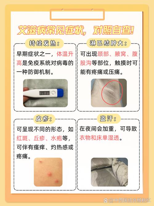 器质性病变是什么意思？别再傻傻分不清，身体发出的这些警报要警惕！