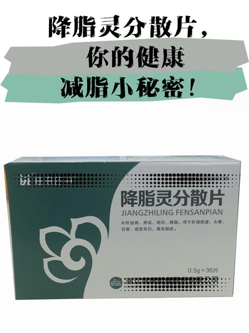 来利瘦减肥药怎么样？真实体验告诉你轻松瘦身的秘密！