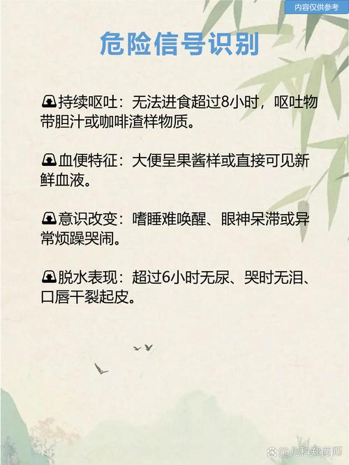 拉肚子发烧是什么原因？别慌！专家教你快速揪出“元凶”轻松应对