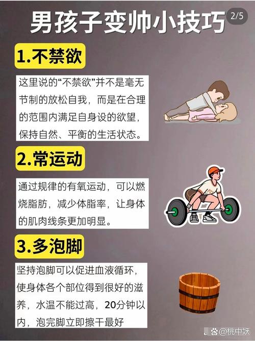 别让“退行性病变”偷走你的健康！3个动作帮你“刹住车”