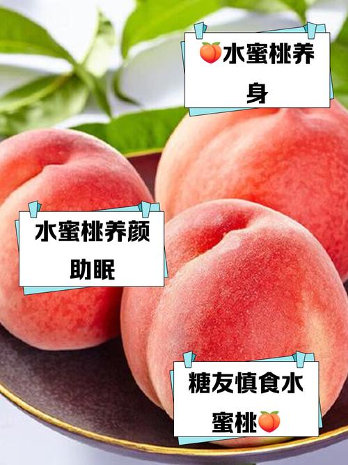 拉肚子能吃桃子吗?专家紧急提醒:这几种水果千万别碰!