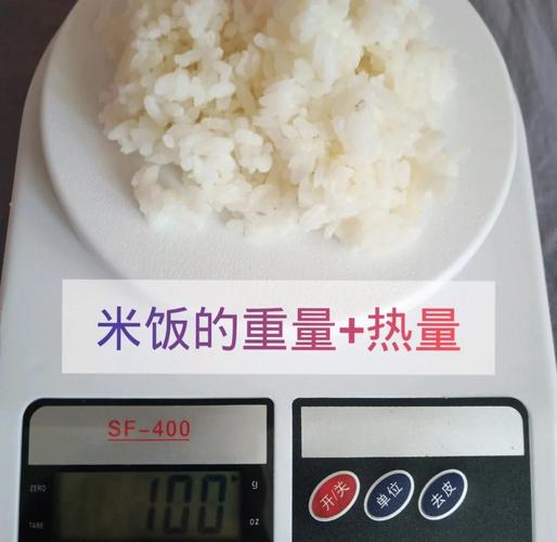 一碗米饭多少卡路里？算完这个数你可能要重新盛饭了！