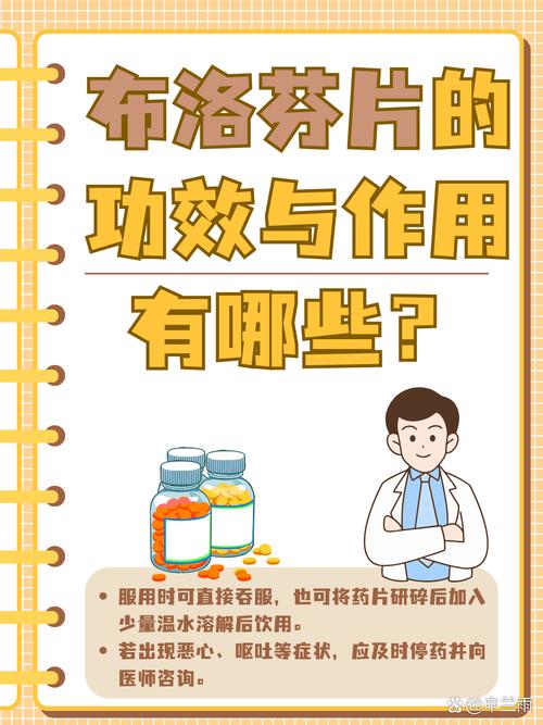 感冒了可以吃减肥药吗?千万别乱吃,小心病情加重!