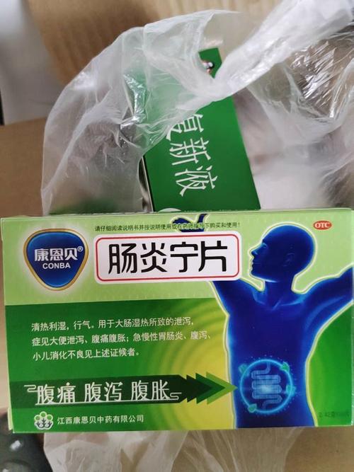 拉肚子拉稀水吃什么药管用?别乱吃,先听专家说!