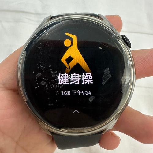 男性符号背后的健康密码：轻松解锁你的活力开关！