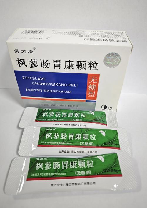 肠胃炎拉肚子吃什么药？这几种药见效快，吃错反而更严重！