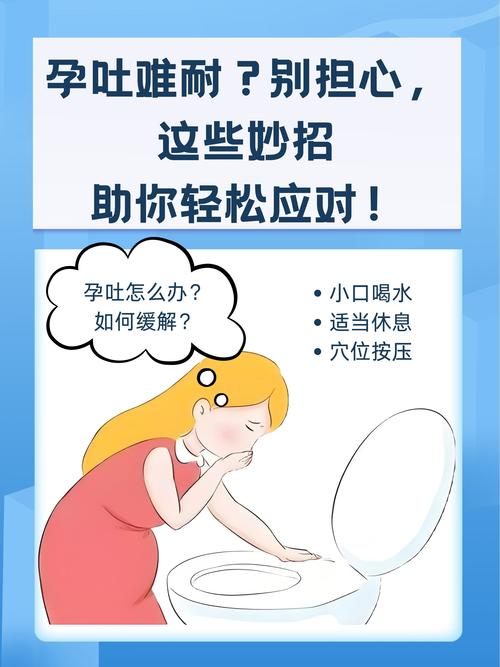 孕妇肚子疼别慌张！这几种情况要警惕，轻松应对孕期小插曲