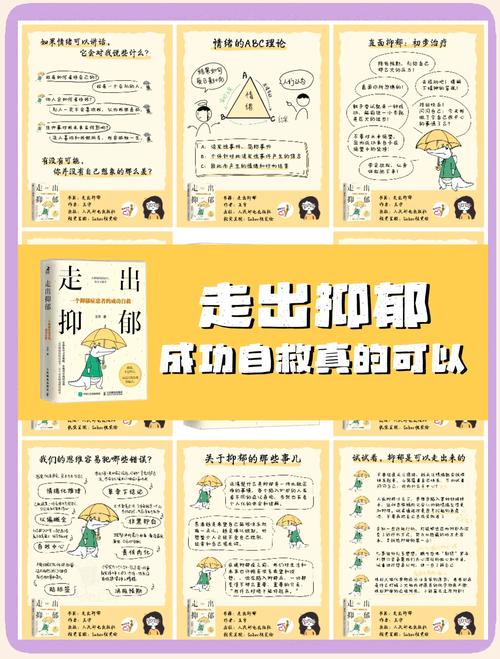 一个人流浪时如何保持身心健康？轻松有趣的生存指南