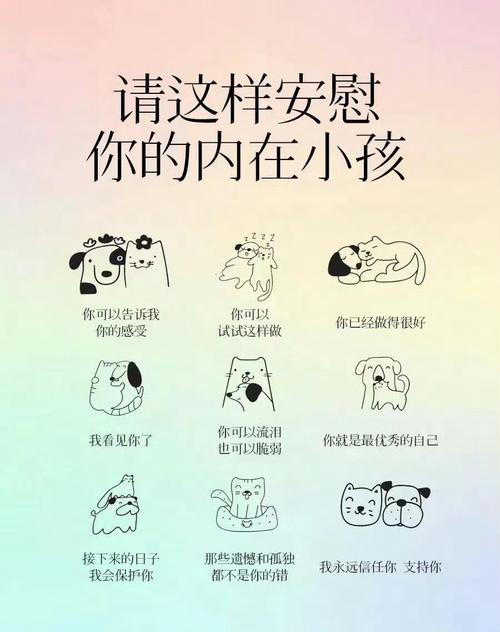 一个人流浪时如何保持身心健康?轻松有趣的生存指南