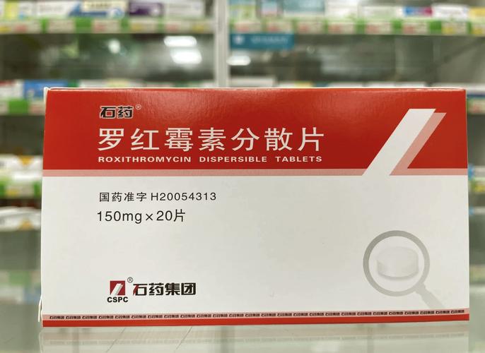 支原体感染吃什么药?别乱吃!专家教你安全用药轻松康复