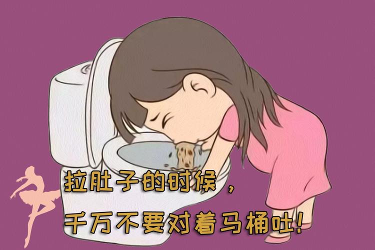 拉肚子图片：看到这些画面，肚子已经开始“抗议”了！