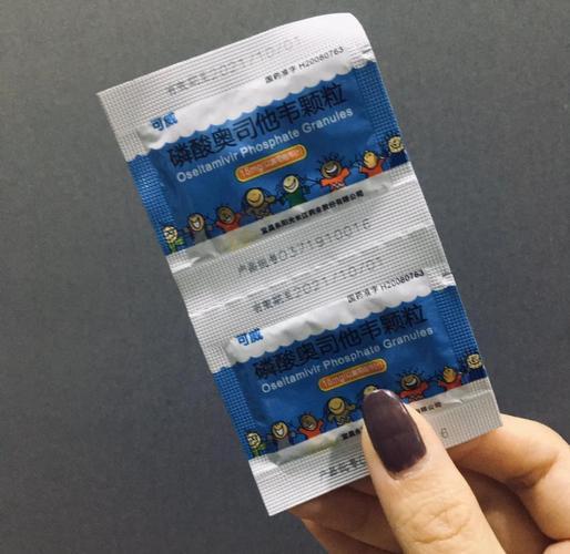 发烧吃什么药？别乱吃！这份安全用药指南让你快速退烧不伤身