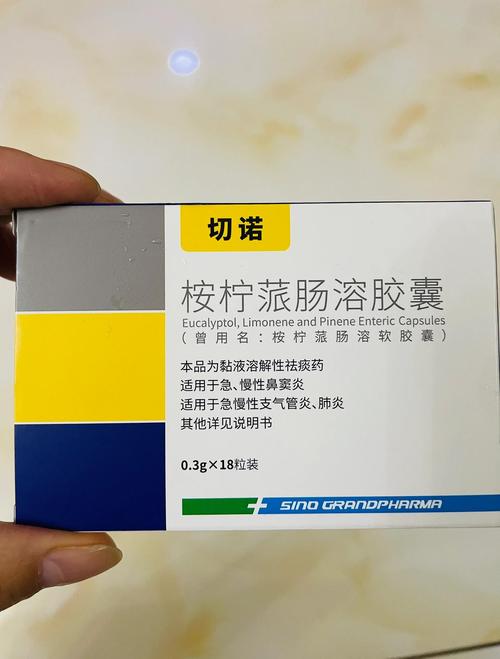 鼻窦炎吃什么药？这份轻松易懂的用药指南让你呼吸更顺畅！