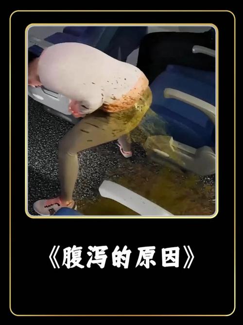 拉肚子搞笑视频：笑到肚子疼，这些奇葩经历你中招了吗？