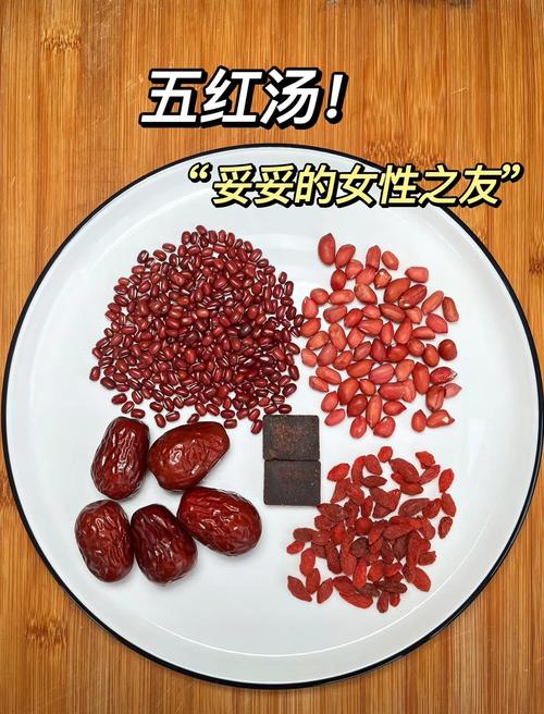 月经期间吃什么补血？这5种食物让你面色红润不虚弱！