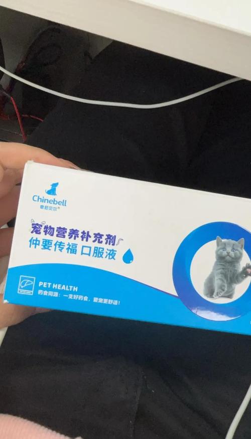 小猫拉肚子吃什么药管用？铲屎官必看的安全用药指南！