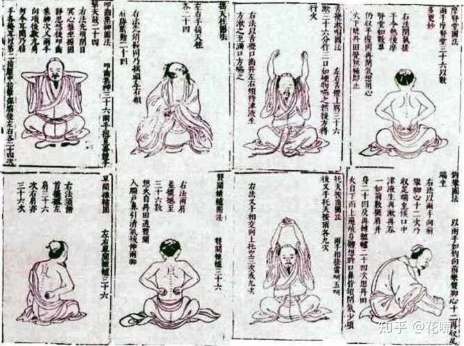 古典武侠性爱技巧:轻松掌握古人秘传的房中术,让亲密更添侠骨柔情