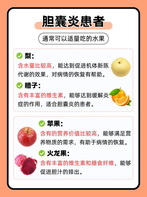 拉肚子能吃西瓜吗？这几种情况千万别碰，小心越吃越严重！